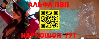 спайс Сибай