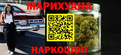 ГАЛЛЮЦИНОГЕННЫЕ ГРИБЫ Симферополь
