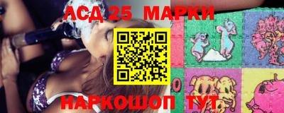 spice Саянск