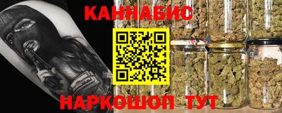 спайс Сибай