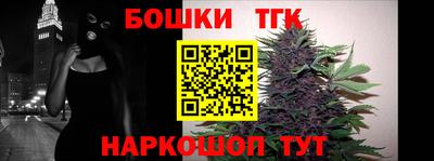 спайс Сибай