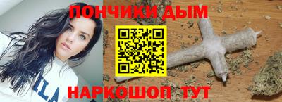 спайс Сибай