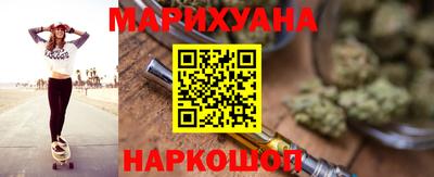 спайс Сибай