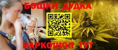спайс Сибай