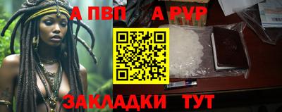 ГАЛЛЮЦИНОГЕННЫЕ ГРИБЫ Симферополь