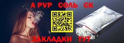 ГАЛЛЮЦИНОГЕННЫЕ ГРИБЫ Симферополь