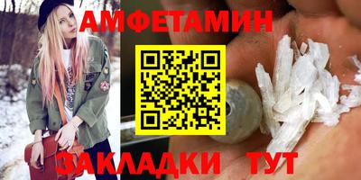 a pvp Сафоново